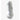 Premier Equine Sports Medicine Boot - Equinics