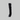 Premier Equine Ice Boots – 9 lommer - Equinics